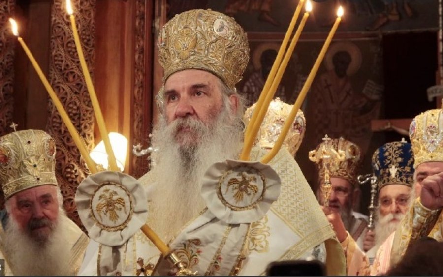 Την Παρασκευή 17/6, Ιερά Αγρυπνία και μνημόσυνο μακαριστού Μητροπολίτη Κεφαλληνίας κυρού Γερασίμου