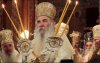 Την Παρασκευή 17/6, Ιερά Αγρυπνία και μνημόσυνο μακαριστού Μητροπολίτη Κεφαλληνίας κυρού Γερασίμου