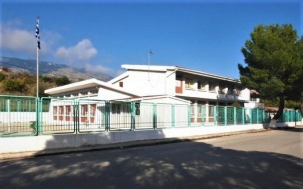 Ευχαριστήριο από το Γυμνάσιο και Λύκειο Πάστρας για δωρεά συγγραμμάτων