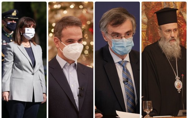 Ξεκινάμε: Σακελλαροπούλου, Μητσοτάκης, Τσιόδρας, Μητροπολίτης Ναυπάκτου, νοσηλεύτρια οι πρώτοι που εμβολιάζονται