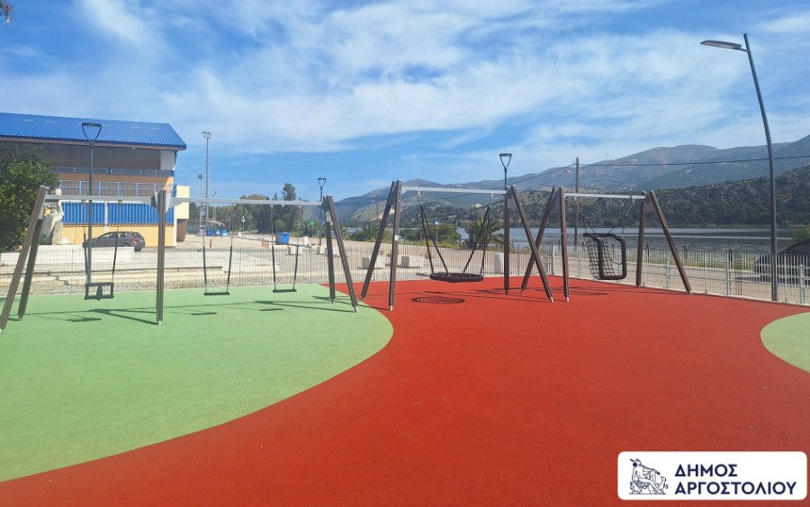 Απάντηση σε ανακριβή δημοσιεύματα σχετικά με την παιδική χαρά στο Κλειστό «Αντώνης Τρίτσης»