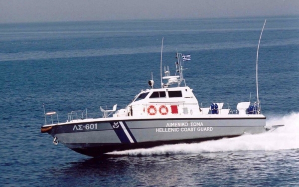 Έρευνες για τον εντοπισμό 73χρονου που αγνοείται στη θαλάσσια περιοχή Κεφαλονιάς - Ζακύνθου - Λευκάδας