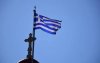 Επιμνημόσυνη δέηση για τους πεσόντες Ήρωες στα Σαρλάτα