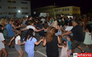 ''Σείστηκαν'' οι Κεραμειές από το παραδοσιακό γλέντι του χωριού! (εικόνες/video)