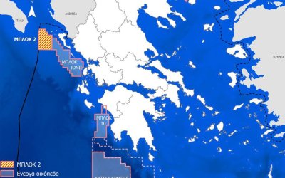 Συμφωνία Exxonmobil, Energean και Hellenic Energy για γεωτρήσεις στο Ιόνιο: Ακόμα και 200 δις κυβικά μέτρα φυσικού αερίου κρύβει το οικόπεδο 2
