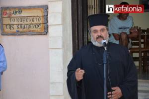 Είπαν «Όχι» στο κλείσιμο του Καφενείου της Καμπάνας - 10 μέρες παράταση στη λειτουργία του