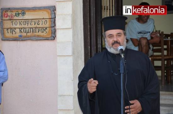 Είπαν «Όχι» στο κλείσιμο του Καφενείου της Καμπάνας - 10 μέρες παράταση στη λειτουργία του