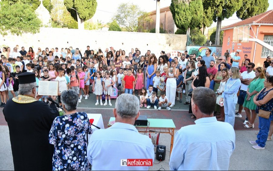 Το κουδούνι χτύπησε και πάλι στις Κεραμειές