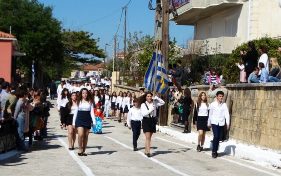 Δ.Ε. Λειβαθούς: Πρόγραμμα Εορτασμού της 158ης Επετείου της Ένωσης της Επτανήσου με την Ελλάδα