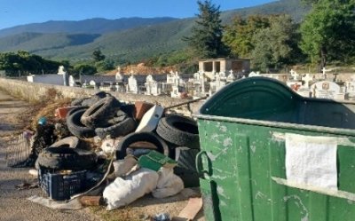 Ανακοίνωση απο τον Δήμο Σάμης για τα ογκώδη απορρίμματα