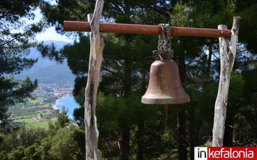 Το πρόγραμμα εορτασμού των Αγίων Φανέντων στην Σάμη