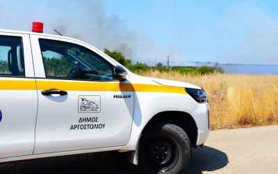 Ευχαριστήριο Αντιδημάρχου Πολιτικής Προστασίας Δήμου Αργοστολίου