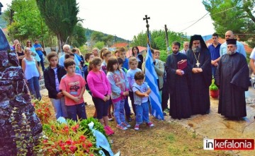 Τίμησαν σε Αργοστόλι και Διλινάτα την μνήμη του ευεργέτη Ευάγγελου Τυπάλδου Μπασιά (εικόνες + video)