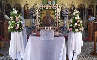 Πρόγραμμα Ιεράς Πανήγυρις Αγίου Παναγή Μπασιά στο Ληξούρι