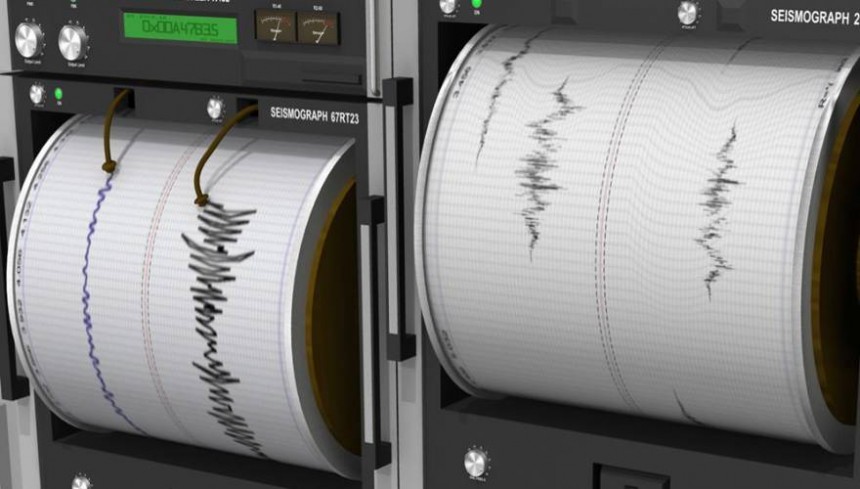 Σεισμός 4 Ρίχτερ Νότια του Αργοστολίου - Το εστιακό βάθος υπολογίζεται στα 2 χλμ