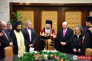 Έκοψε την πρωτοχρονιάτικη βασιλόπιτα η Περιφερειακή Ενότητα Κεφαλονιάς (εικόνες + video)