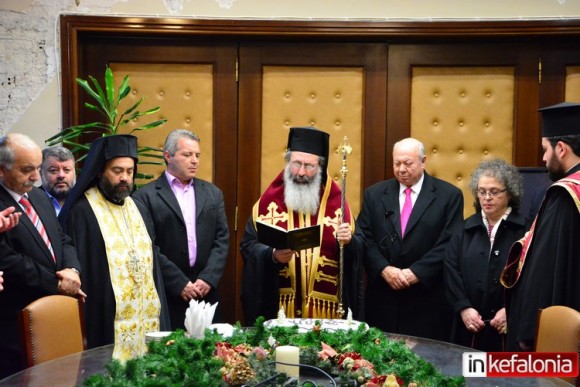 Έκοψε την πρωτοχρονιάτικη βασιλόπιτα η Περιφερειακή Ενότητα Κεφαλονιάς (εικόνες + video)