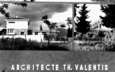 Εκδήλωση για τον κεφαλονίτη αρχιτέκτονα Θουκυδίδη Βαλεντή (1908-1982) και τη μοντέρνα αρχιτεκτονική κληρονομιά