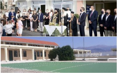 Βασίλης Ρουχωτάς: "Τι Δαμάσι, τι Ληξούρι"... καμία σχέση!