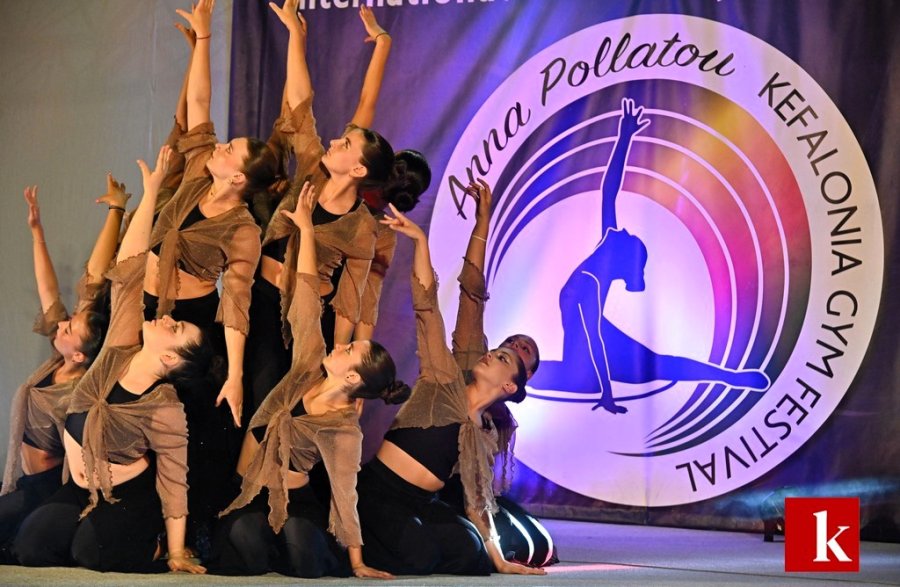 Εντυπωσιακή έναρξη για το 36ο Διεθνές Φεστιβάλ Γυμναστικής για Όλους «Άννα Πολλάτου» στο Αργοστόλι