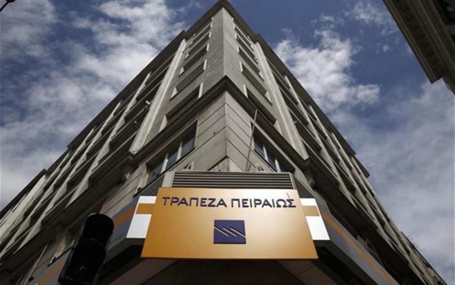 Τρ. Πειραιώς: Χρέωση 5 ευρώ σε χιλιάδες λογαριασμούς – Tι απαντά τράπεζα &amp; υπουργείο