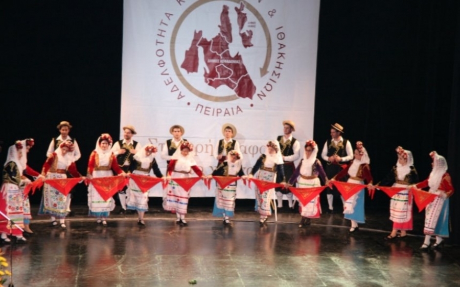 ΑΔΕΛΦΟΤΗΤΑ ΠΕΙΡΑΙΑ: Το νέο ΔΣ & οι υπεύθυνοι τμημάτων