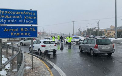 Εθνική Αθηνών – Λαμίας: Κλείνει από τις 19:00 και για 24 ώρες