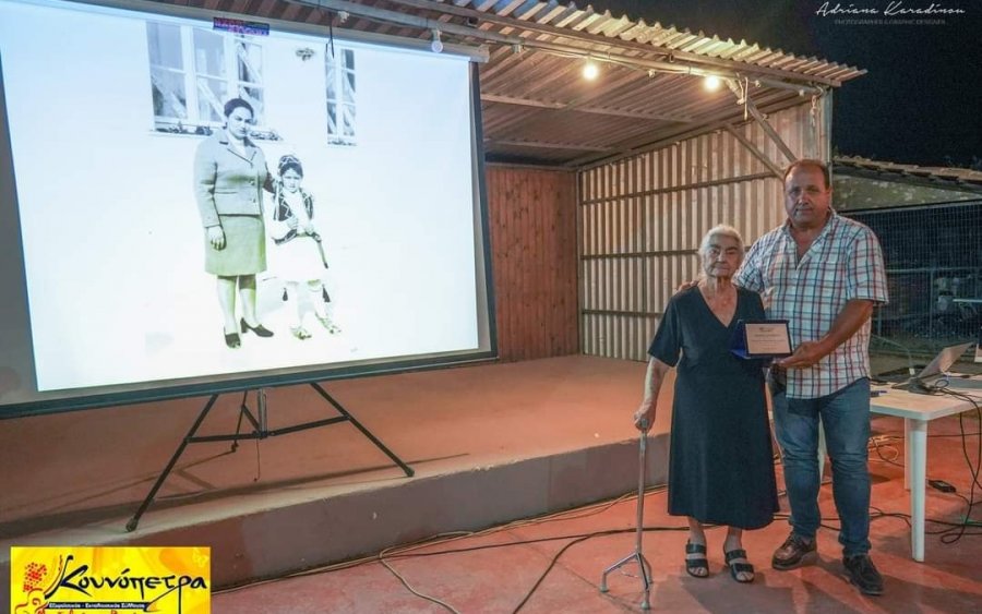 Συγκίνηση στα Μαντζαβινάτα -  Μια συνάντηση 50 χρόνια μετά! (εικόνες)