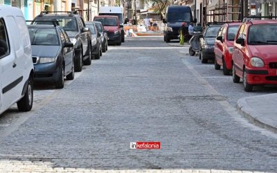 Οδός Σιτεμπόρων με δυο λέξεις: Καμία σχέση!