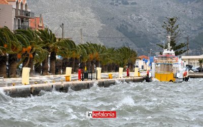 Λιμεναρχείο Κεφαλονιάς: Αυξημένα μέτρα λόγω θυελλωδών ανέμων