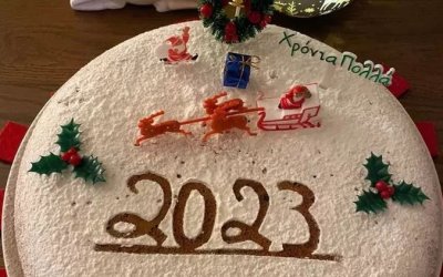 Δήμος Αργοστολίου: Σήμερα κόβει την πίτα του, με την συμμετοχή των καλλιτεχνικών σχημάτων του!