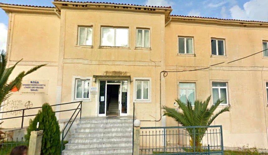 Το Επιμελητήριο Κεφαλονιάς και Ιθάκης ενημερώνει