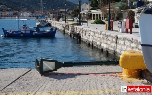 Επειγόντως «μαζέματα» στην Αγία Ευφημία! (εικόνες)