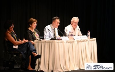 Διεθνές Συνέδριο IMA2025 στο Αργοστόλι: Ενόργανη Χημική Ανάλυση και Σύγχρονες Εφαρμογές