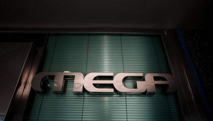 Στον έλεγχο του ομίλου Βαρδινογιάννη περνά το MEGA!