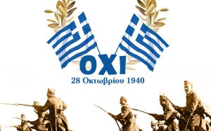 Π.Καππάτος: 85 χρόνια από το ΟΧΙ - Τιμούμε το θάρρος και την ενότητα των Ελλήνων