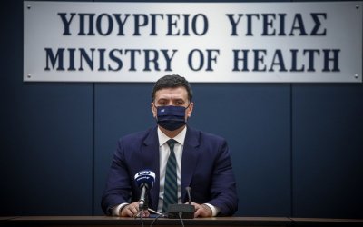 Κορονοϊός Κικίλιας: Ταχύρρυθμη τηλεκπαίδευση γιατρών διαφόρων ειδικοτήτων για COVID-19