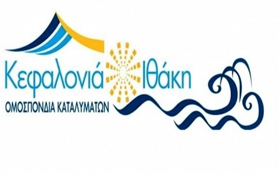 Ευχαριστήριο της Ομοσπονδίας Επιχειρηματιών Τουριστικών Καταλυμάτων Κεφαλονιάς & Ιθάκης
