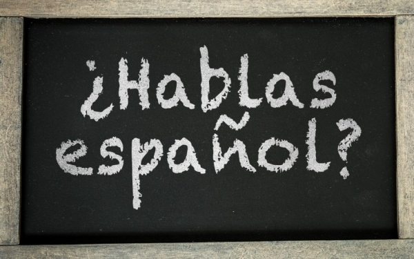 Κέντρο Ξένων Γλωσσών MEGA: Πρωτοπόροι και στην εκμάθηση Ισπανικών