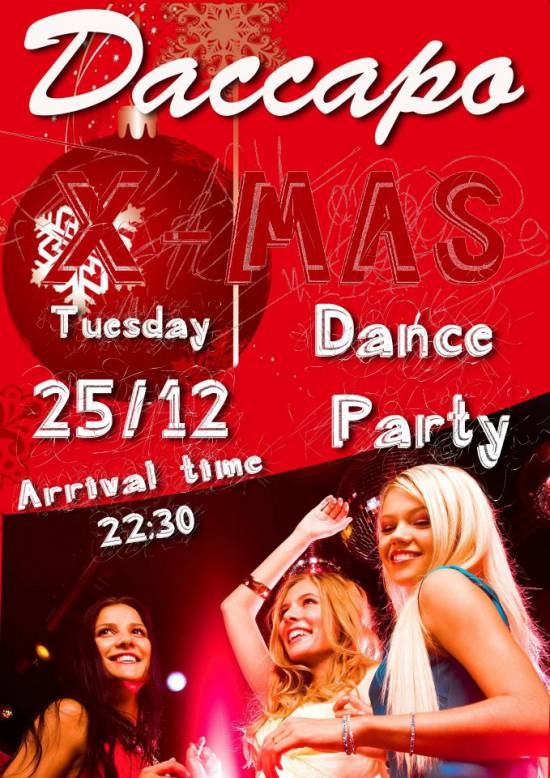 XMAS Party , απόψε στο Daccapo