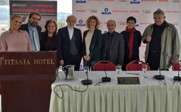 "Όλη η Ελλάδα για τον Μίκη" διευθύνει ο Παναγής Μπαρμπάτης!