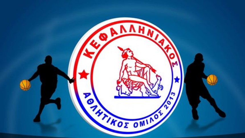 Εύκολη νίκη του ΚΑΟ με 73-30 επί της Ηλιδας στο Αργοστόλι