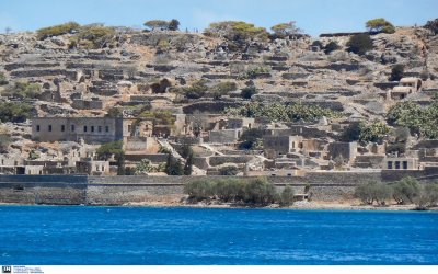Κρήτη: 2,5 εκατομμύρια ευρώ για την ηλεκτροδότηση και υδροδότηση της Σπιναλόγκας