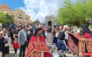 Πλήθος πιστών στα Ομάλα στον Άγιο Γεράσιμο, την Κυριακή του Θωμά (Αντίπασχα) στην λιτάνευση του ιερού σκηνώματος (video)