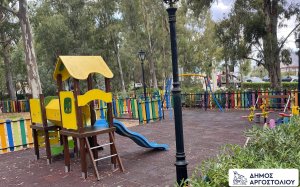 Με απόφαση Δημάρχου αναστέλλεται η λειτουργία της παιδικής χαράς στα Λυκιαρδοπουλάτα