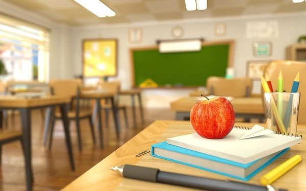 Κεφαλονιά: Ξεκινούν οι εγγραφές στα Δημοτικά για το σχολικό έτος 2025-2026