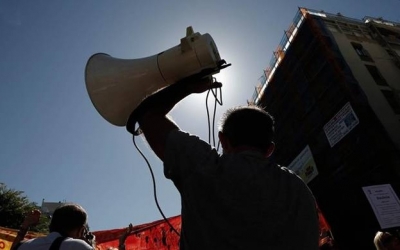 Συλλαλητήριο Εργατικού Κέντρου στο Ληξούρι