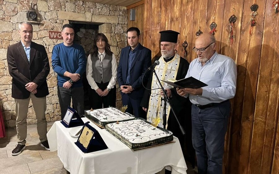 Σε ζεστό και οικογενειακό κλίμα η κοπή πίτας της Ένωσης Προσωπικού Λ.Σ. Κεφαλονιάς &amp; Ιθάκης