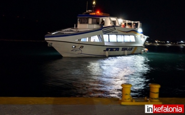 Εγκαίνια στο σβέλτο "Sea Bus" στην γραμμή Ληξούρι-Αργοστόλι (εικόνες)