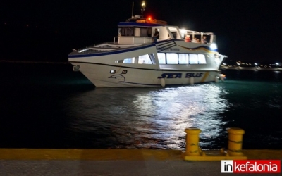 Εγκαίνια στο σβέλτο "Sea Bus" στην γραμμή Ληξούρι-Αργοστόλι (εικόνες)
